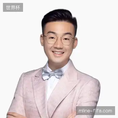 李明
